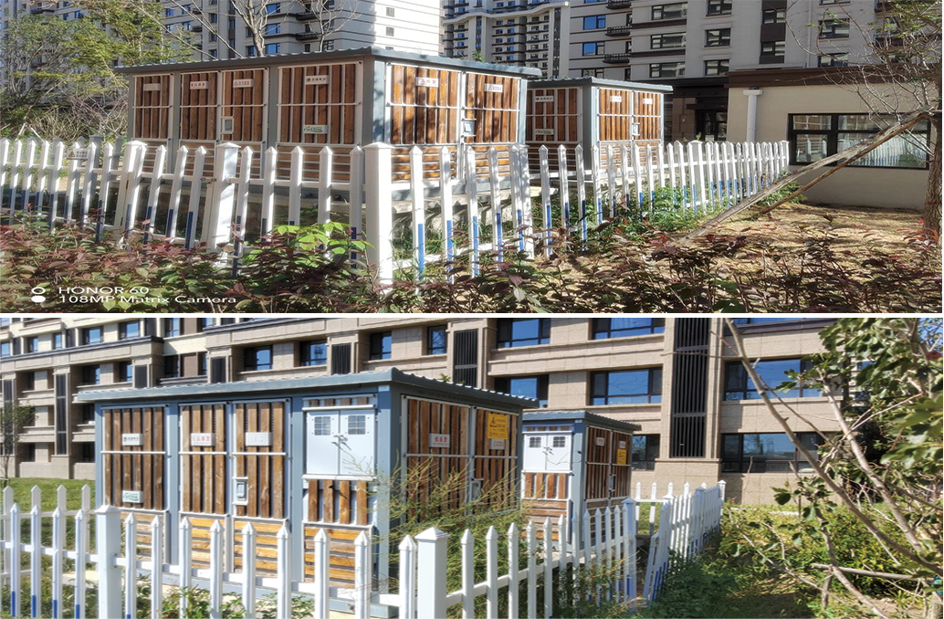 長(zhǎng)春市南關(guān)區(qū)前進(jìn)大街租賃住房項(xiàng)目10KV及0.4KV用電工程